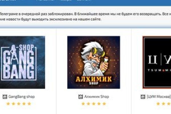 Кракен сайт ссылка kraken clear com