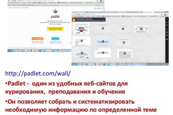 Дарк нет кракен
