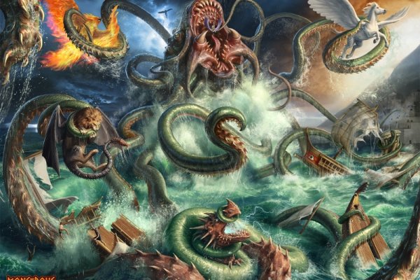 Kraken зеркало даркнет