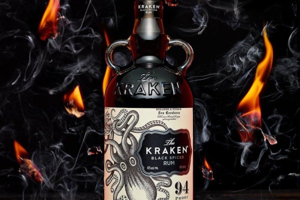 Kraken 8 at сайт