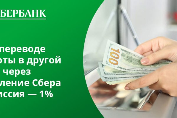 Кракен ссылки тор рабочая