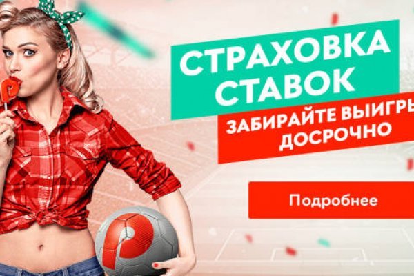 Найдется все kraken 2krn cc что это