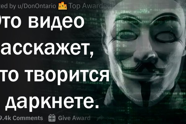 Кракен тор ссылка онион