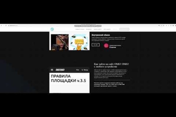 Kraken зеркало kr2web in