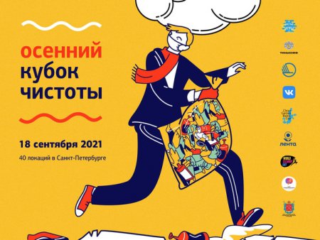 Кракен тор текст