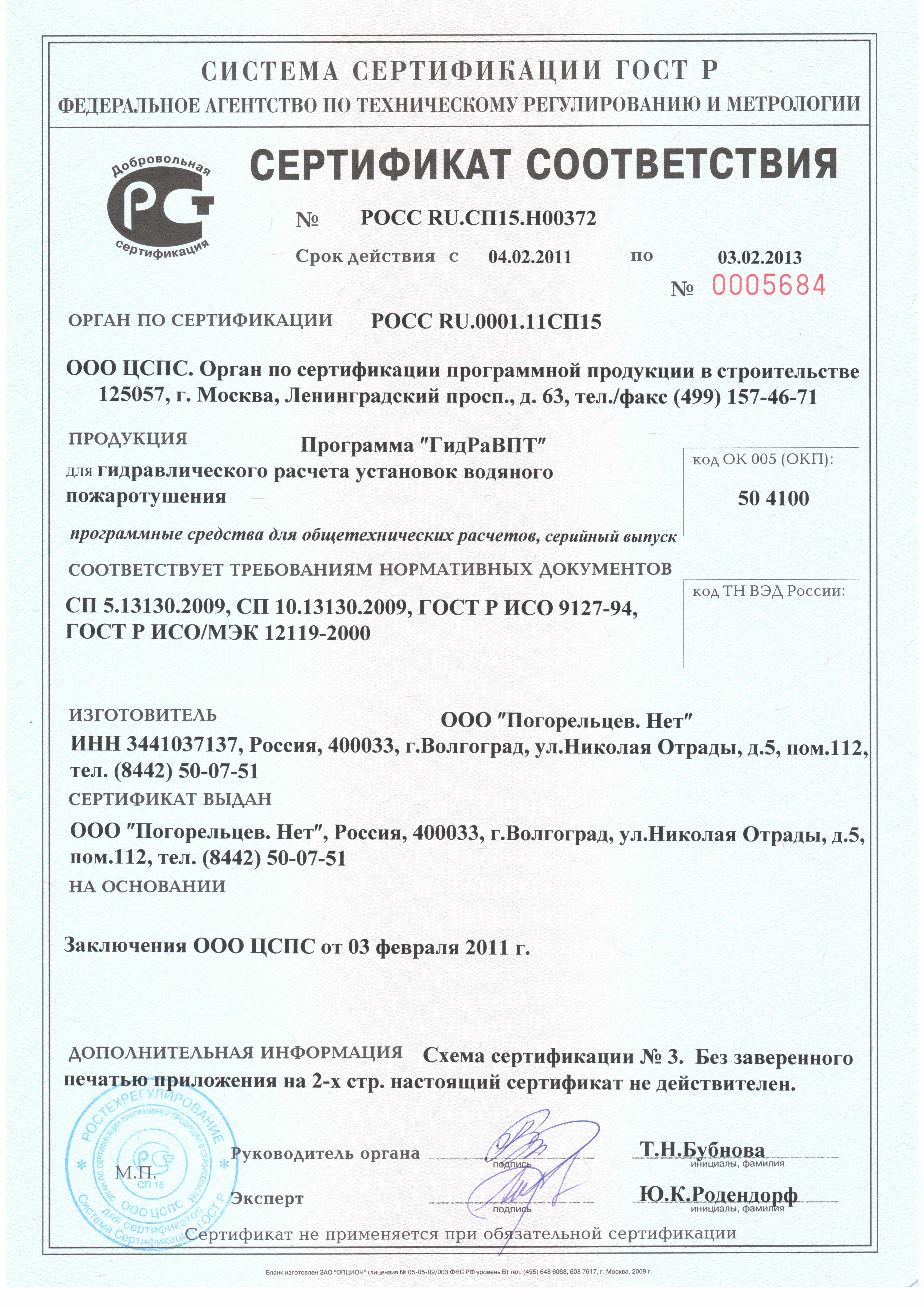 Kraken market ссылка