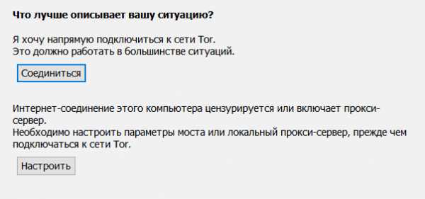 Кракен драг