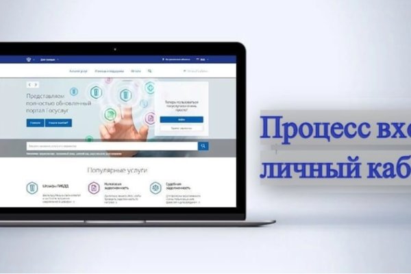 Кракен маркетплейс kr2web in площадка торговая