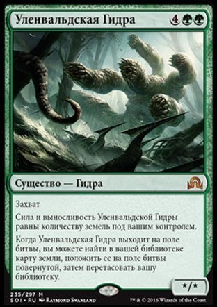 Кракен наркошоп ссылка