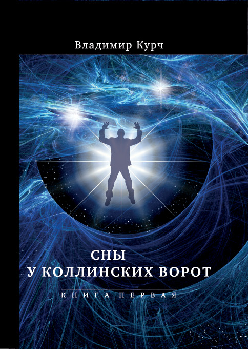 Kraken официальный сайт ссылка через tor